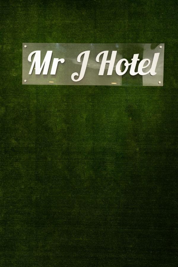 Mary J Hotel Family 10 Pax Room Kota Bharu Dış mekan fotoğraf